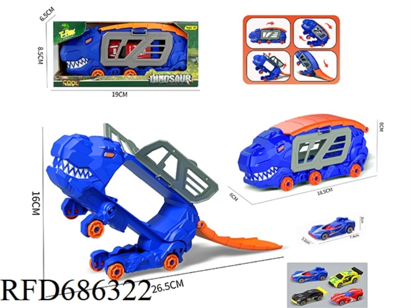 LITTLE TYRANNOSAURUS REX TRANSFORMED STORAGE CART +1 AB CART