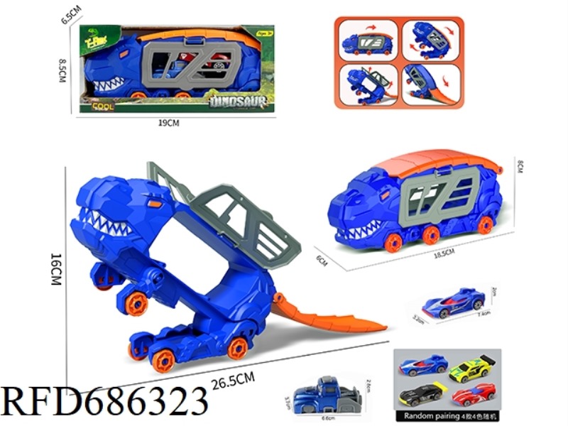 LITTLE TYRANNOSAURUS REX TRANSFORMED STORAGE VEHICLE +1 AB VEHICLE +1 CATAPULT