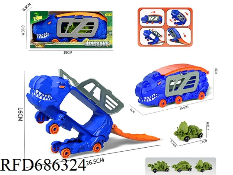 LITTLE TYRANNOSAURUS REX TRANSFORMATION STORAGE CART +1 SKELETON DINOSAUR CART
