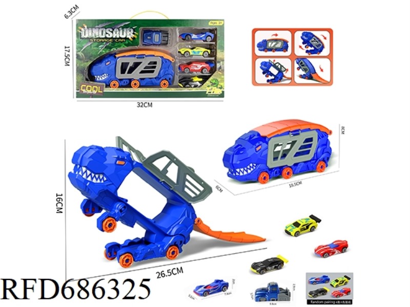 LITTLE TYRANNOSAURUS REX TRANSFORMATION STORAGE VEHICLE +4 AB VEHICLES +1 CATAPULT
