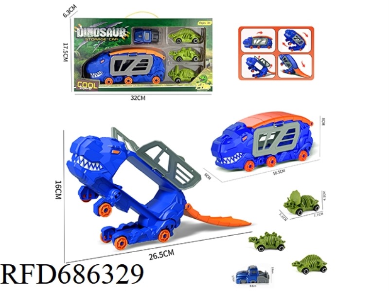 LITTLE TYRANNOSAURUS REX TRANSFORMABLE STORAGE VEHICLE +3 SKELETON DINOSAUR VEHICLES +1 CATAPULT