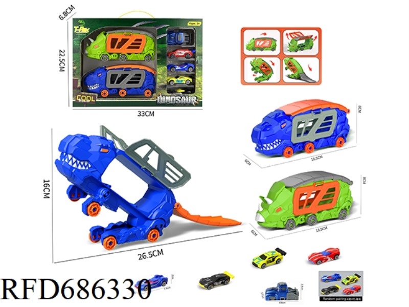 LITTLE TYRANNOSAURUS REX TRANSFORMATION STORAGE VEHICLE + LITTLE TRICERATOPS TRANSFORMATION STORAGE