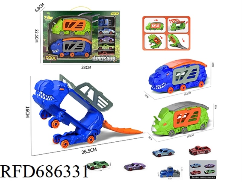 LITTLE TYRANNOSAURUS REX TRANSFORMABLE STORAGE VEHICLE + LITTLE TRICERATOPS TRANSFORMABLE STORAGE VE