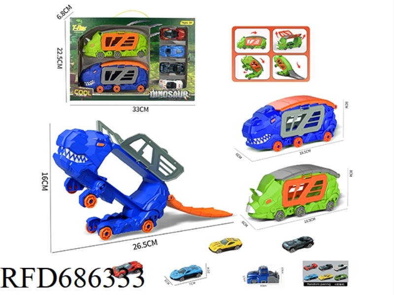LITTLE TYRANNOSAURUS REX TRANSFORMABLE STORAGE VEHICLE + LITTLE TRICERATOPS TRANSFORMABLE STORAGE VE