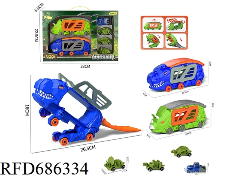 LITTLE TYRANNOSAURUS REX TRANSFORMATION STORAGE VEHICLE + LITTLE TRICERATOPS TRANSFORMATION STORAGE