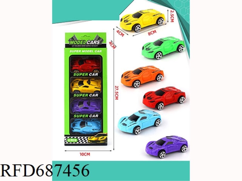 SOLID COLOR SLIDING RACING CAR
