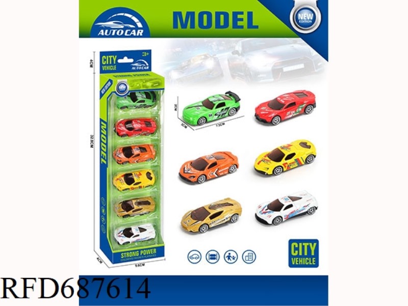 ALLOY SLIDING SPORTS CAR