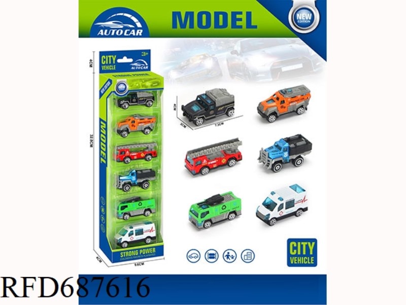 ALLOY SLIDING CITY INTEGRATED VEHICLE