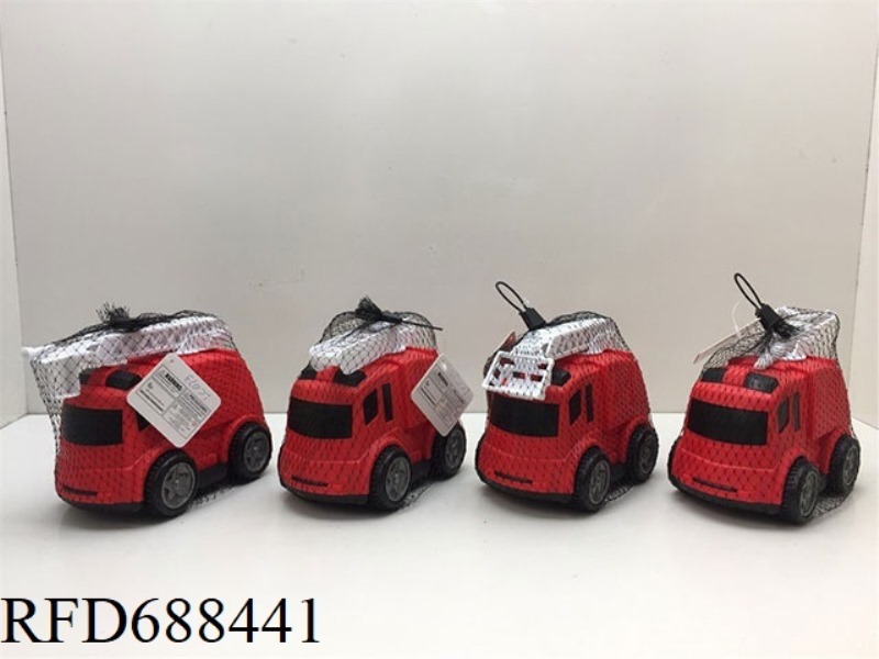 4 TYPES OF FIRE TRUCKS