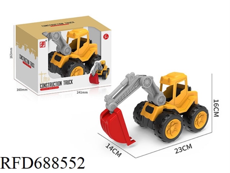 SLIDING EXCAVATOR