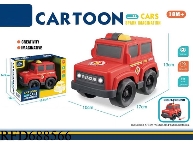 LIGHT AND SOUND - SLIDING CARTOON FIRE TRUCK