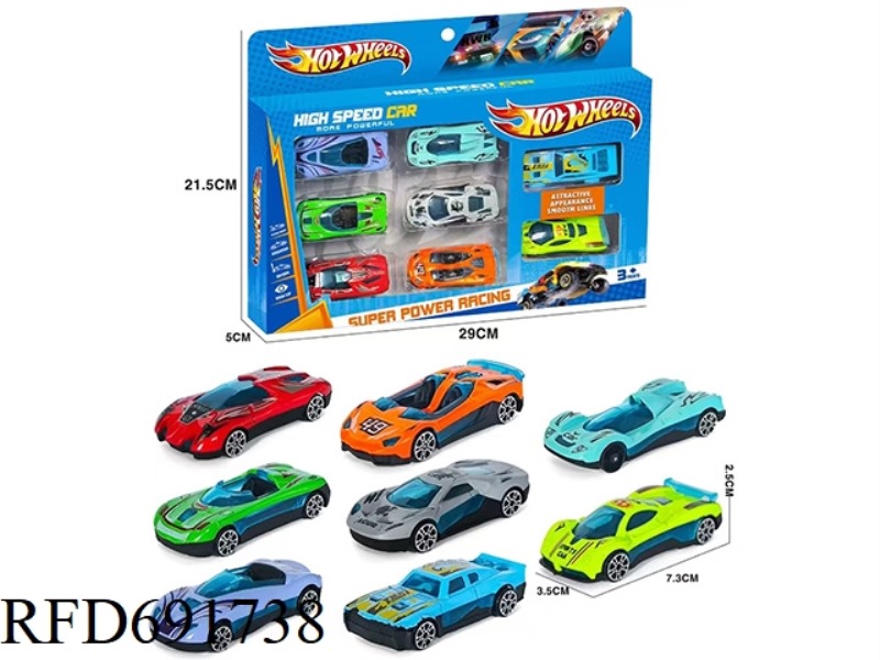 SLIDING ALLOY CAR