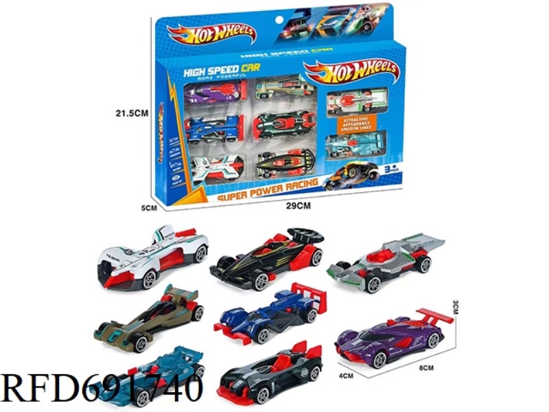 SLIDING ALLOY CAR