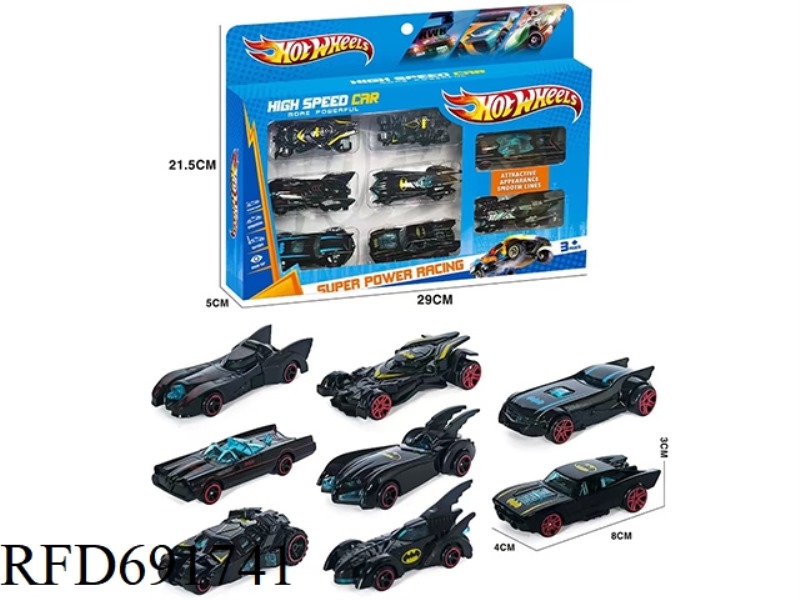 SLIDING ALLOY CAR