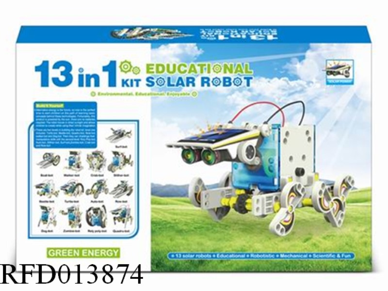 13 IN 1 SOLAR ROBOT (SELF-FITTED TOY)