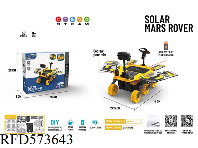 SOLAR POWERED ROVER