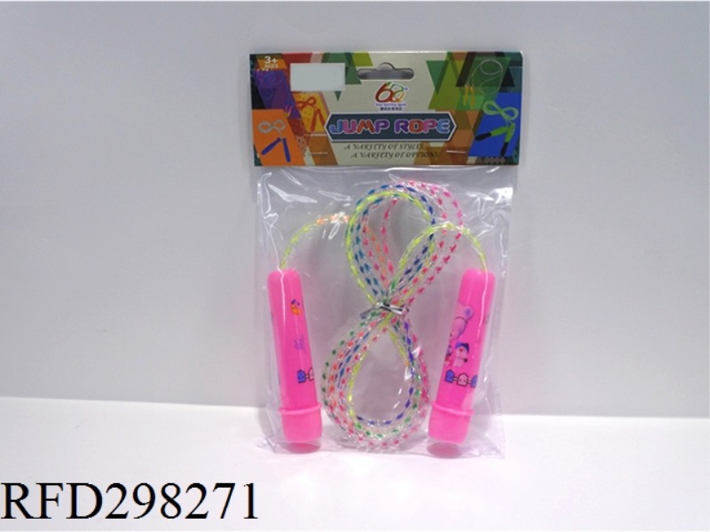 CARTOON COLOR ROPE JUMPING ROPE
