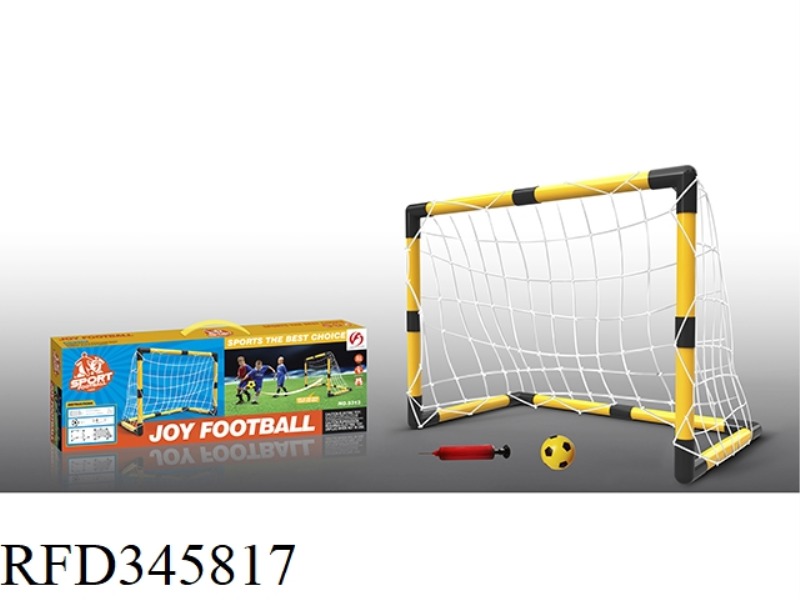 CHILDREN'S FOOTBALL GOAL