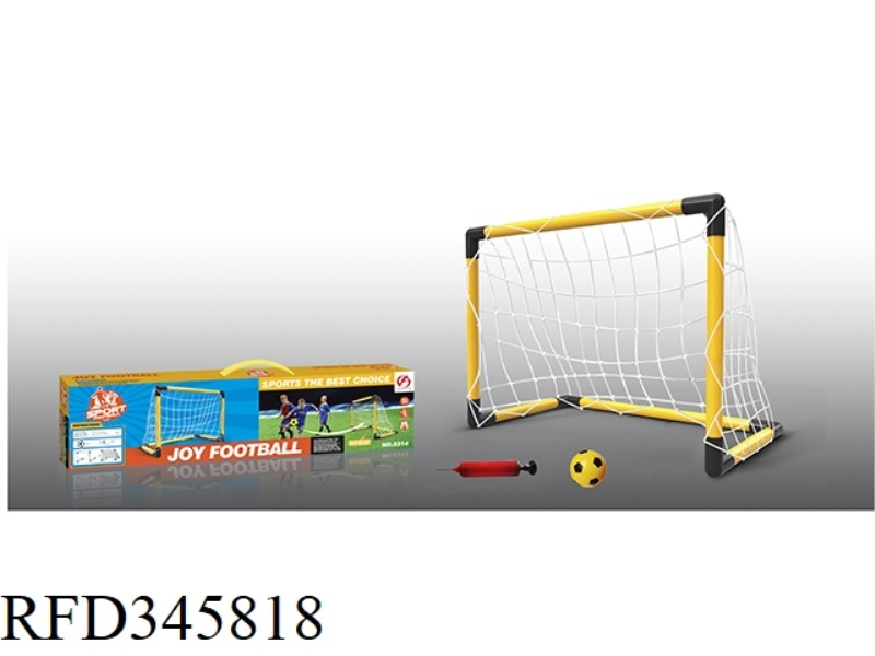 CHILDREN'S FOOTBALL GOAL