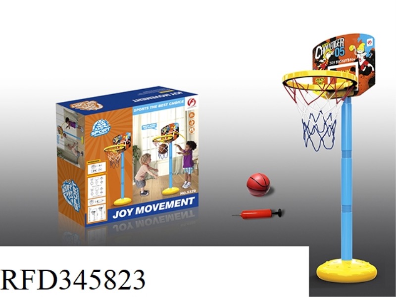 CHILDREN'S BASKETBALL HOOP