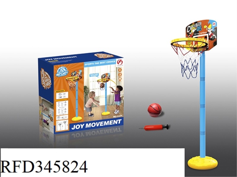 CHILDREN'S BASKETBALL HOOP