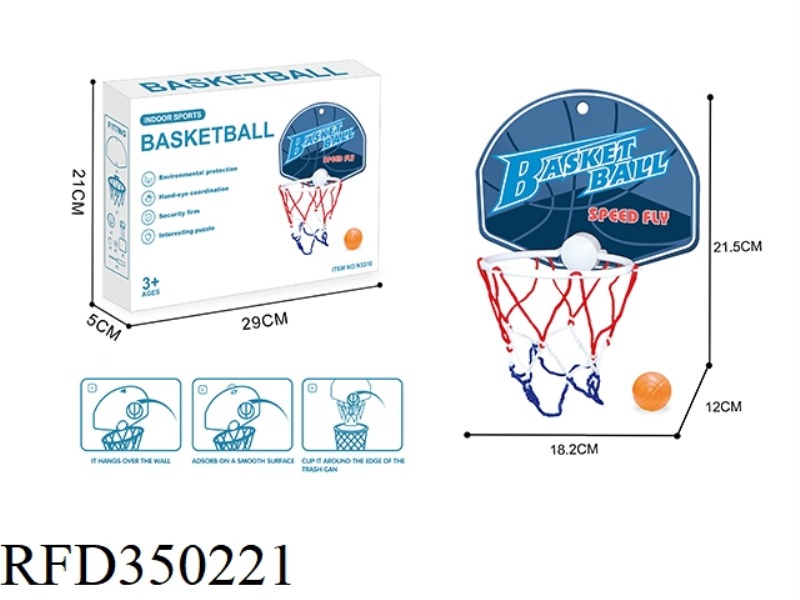 BASKETBALL BOARD SET (3 IN 1)