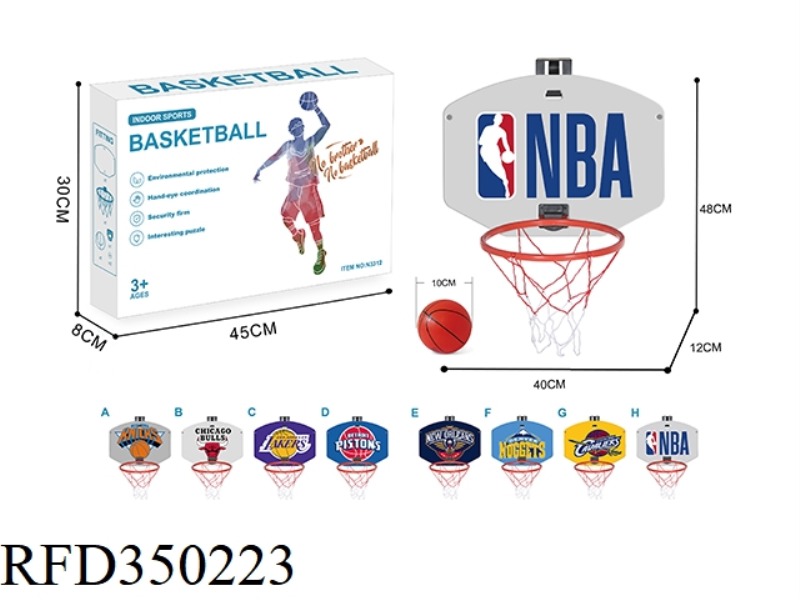 LARGE BASKETBALL BOARD SUIT (4 TYPES PER BOX CAN BE SPECIFIED IN STYLE)