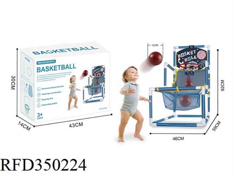CHILDREN'S BASKETBALL HOOP SET
