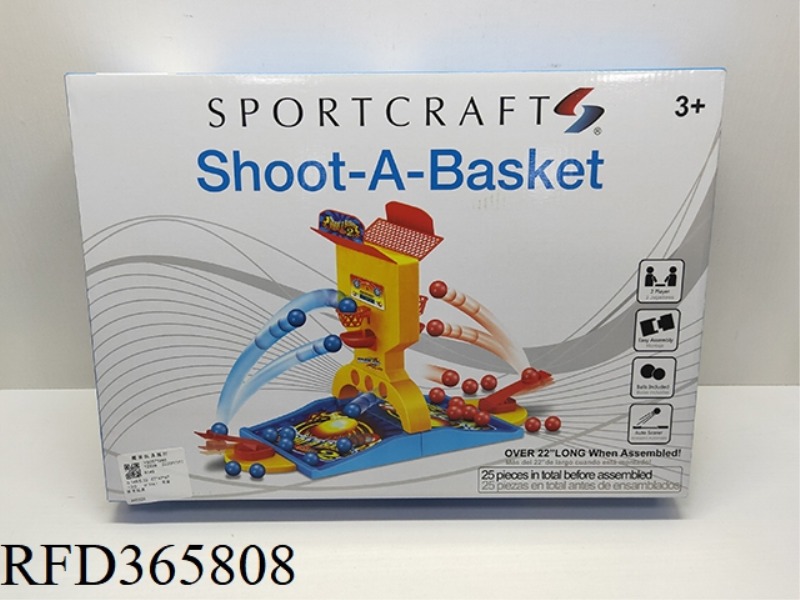 SPORTS TOYS