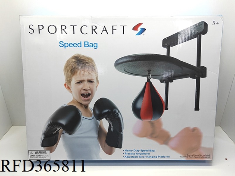 SPORTS TOYS