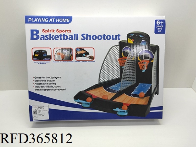 SPORTS TOYS