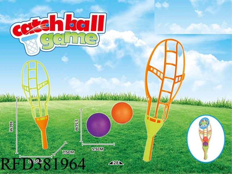 CATCH BALL (BALL SIZE: 6.5CM)