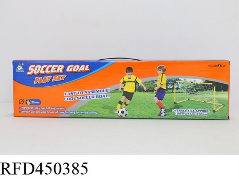 SMALL SOCCER GOAL
