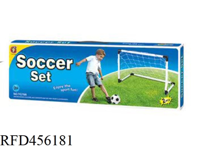 2 IN 1 FOOTBALL GOAL