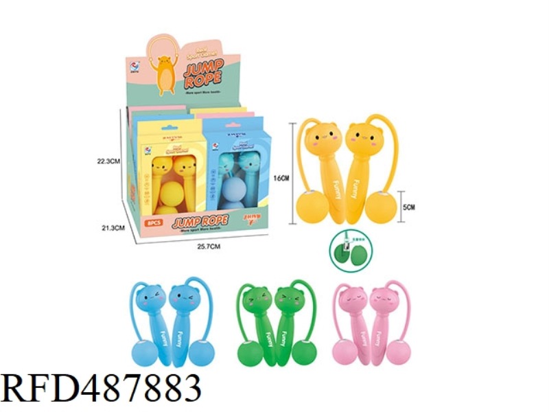 CORDLESS JUMP ROPE 8PCS