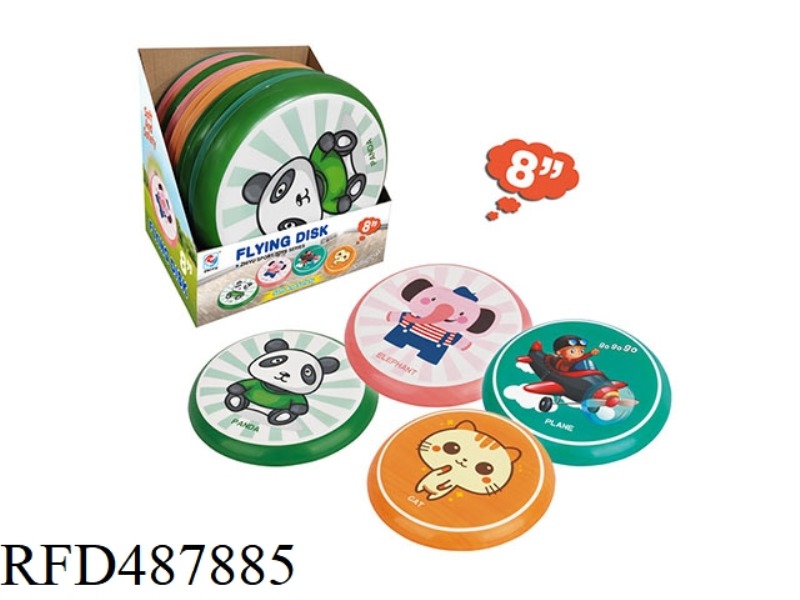 8-INCH PU FRISBEE (12 PCS)