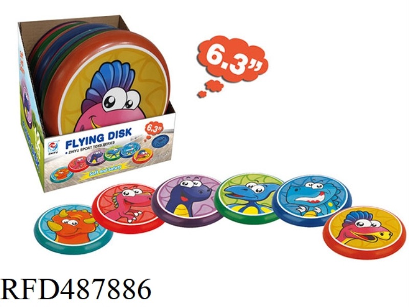 6.3-INCH PU FRISBEE (12 PCS)