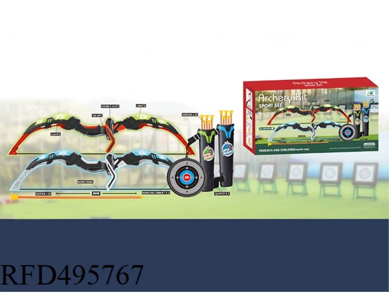 GREEN/BLACK, BLUE/BLACK 2 BOW LIGHTS +20 ARROWS +2 QUIVERS +2 TARGETS (GIFT BOX)