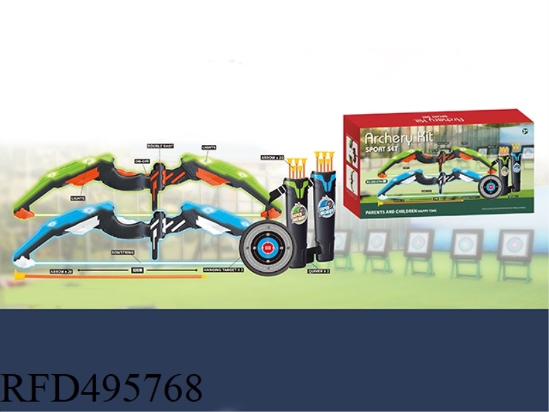 GREEN/BLACK, BLUE/BLACK 2 BOW LIGHTS +20 ARROWS +2 QUIVERS +2 TARGETS (GIFT BOX)