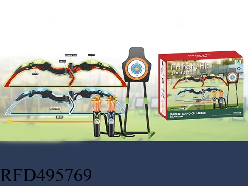 GREEN/BLACK, BLUE/WHITE 2 BOW LIGHTS +20 ARROWS +2 QUIVERS + STEREO TARGET
