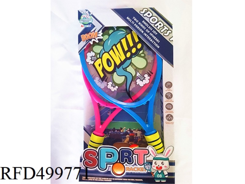 BIG TENNIS RACKET (POW)