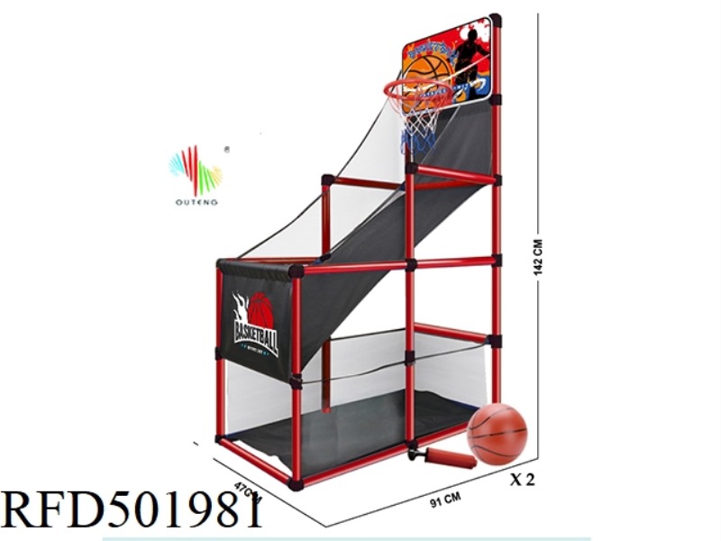 SINGLE BASKET SHOOTING MACHINE