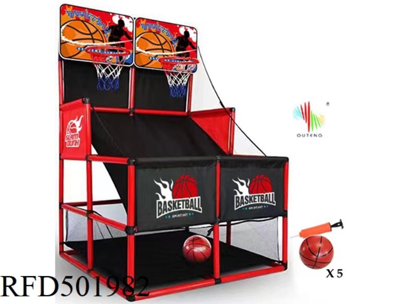 DOUBLE BASKET SHOOTING MACHINE