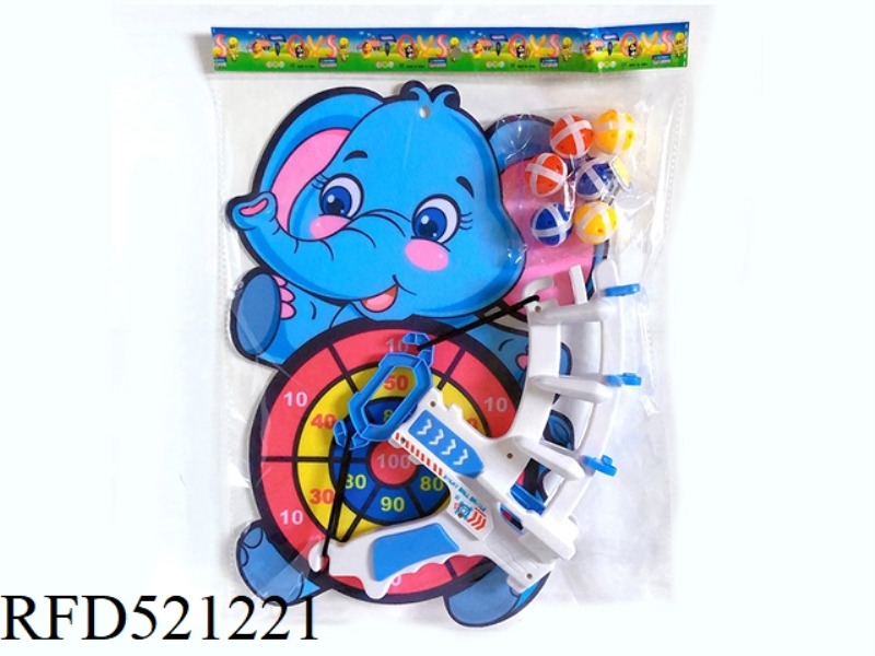 SHOOTING BOW AND ARROW WITH ELEPHANT TARGET STICKY BALL HOOK