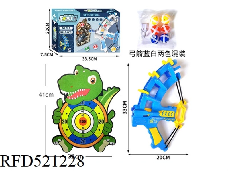 CATAPULT ARROW WITH DINOSAUR TARGET STICKY BALL HOOK