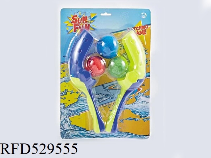 Throwing&Catching game(3pcs balls included)