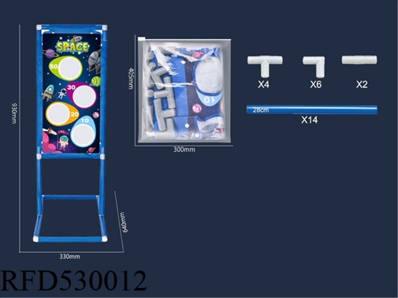 SHOOTING TARGET RACK CHILDREN'S SHOOTING RACK POINTS INDOOR AND OUTDOOR TARGET SHELF SHOOTING TOY ON