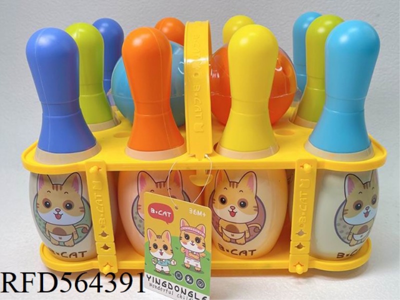 PORTABLE BOWLING SET