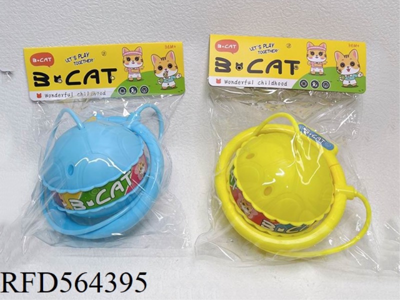 FLASH BOUNCE BALL SWING BALL