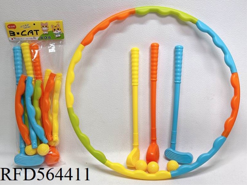 GOLF + HULA HOOP +3 ROUND BALLS